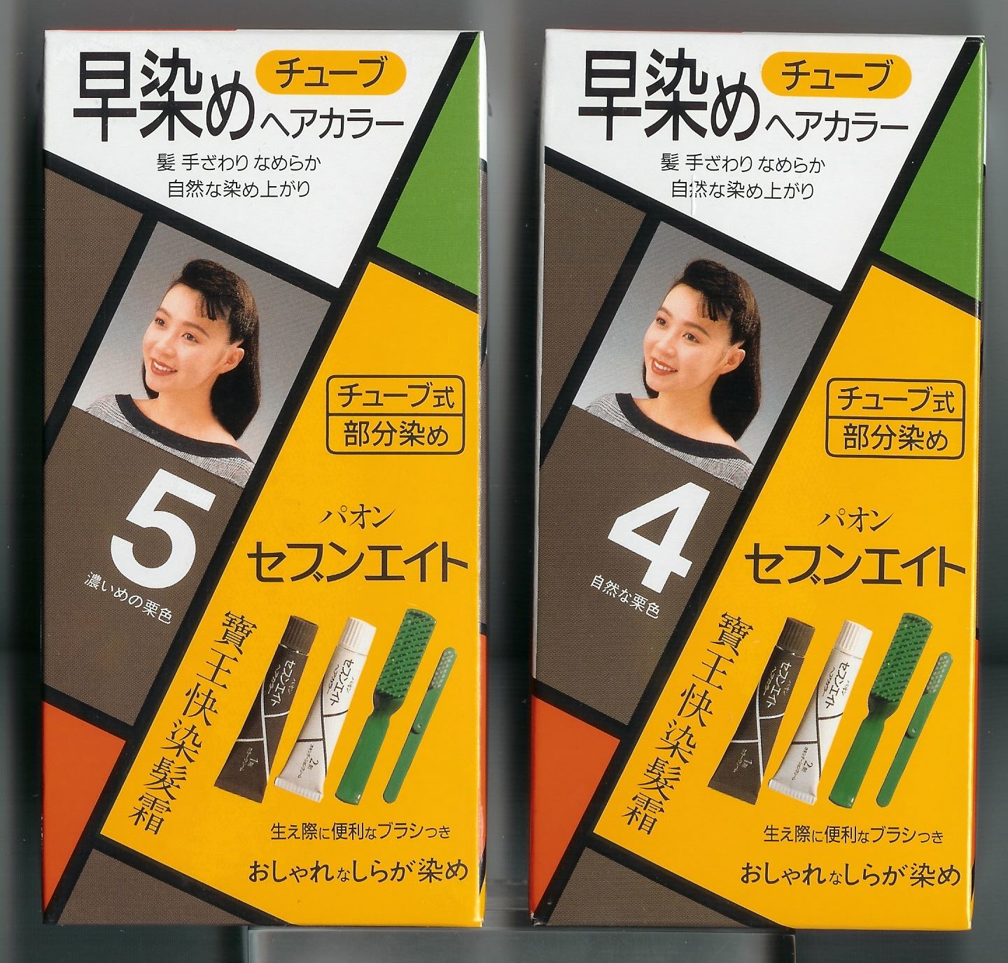 寶王染髮霜 4號