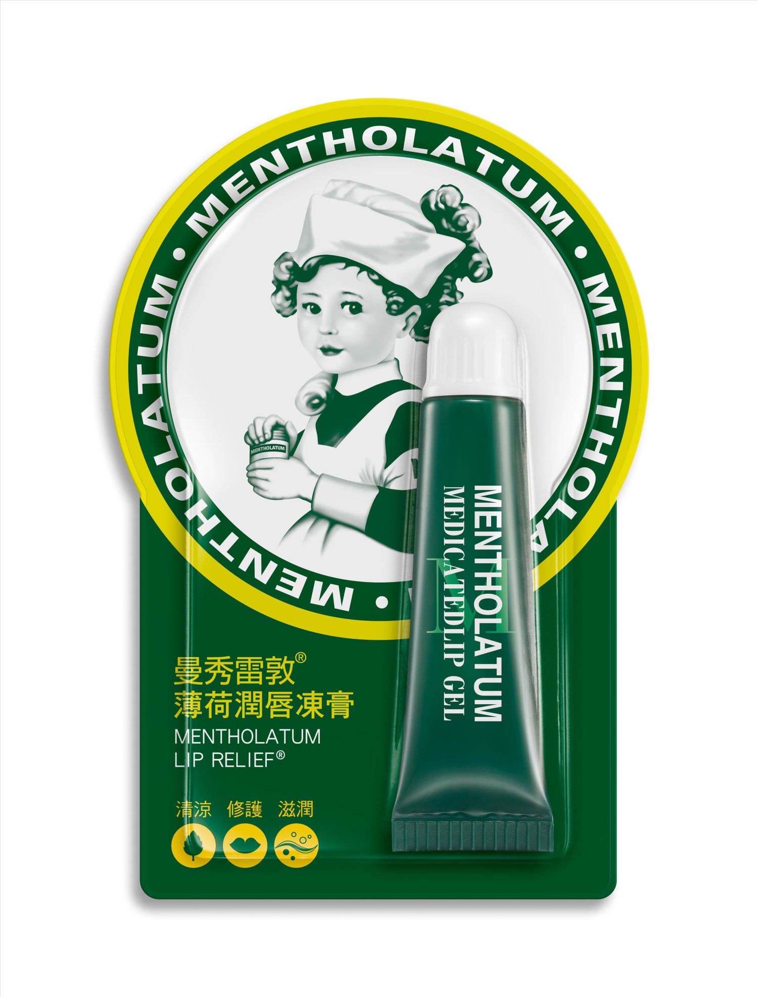 曼秀雷敦潤唇凍膏  薄荷