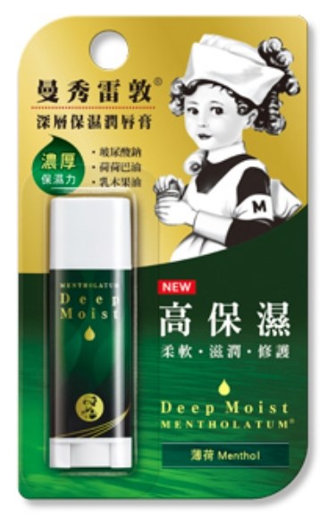 曼秀 高保濕 唇膏 薄荷
