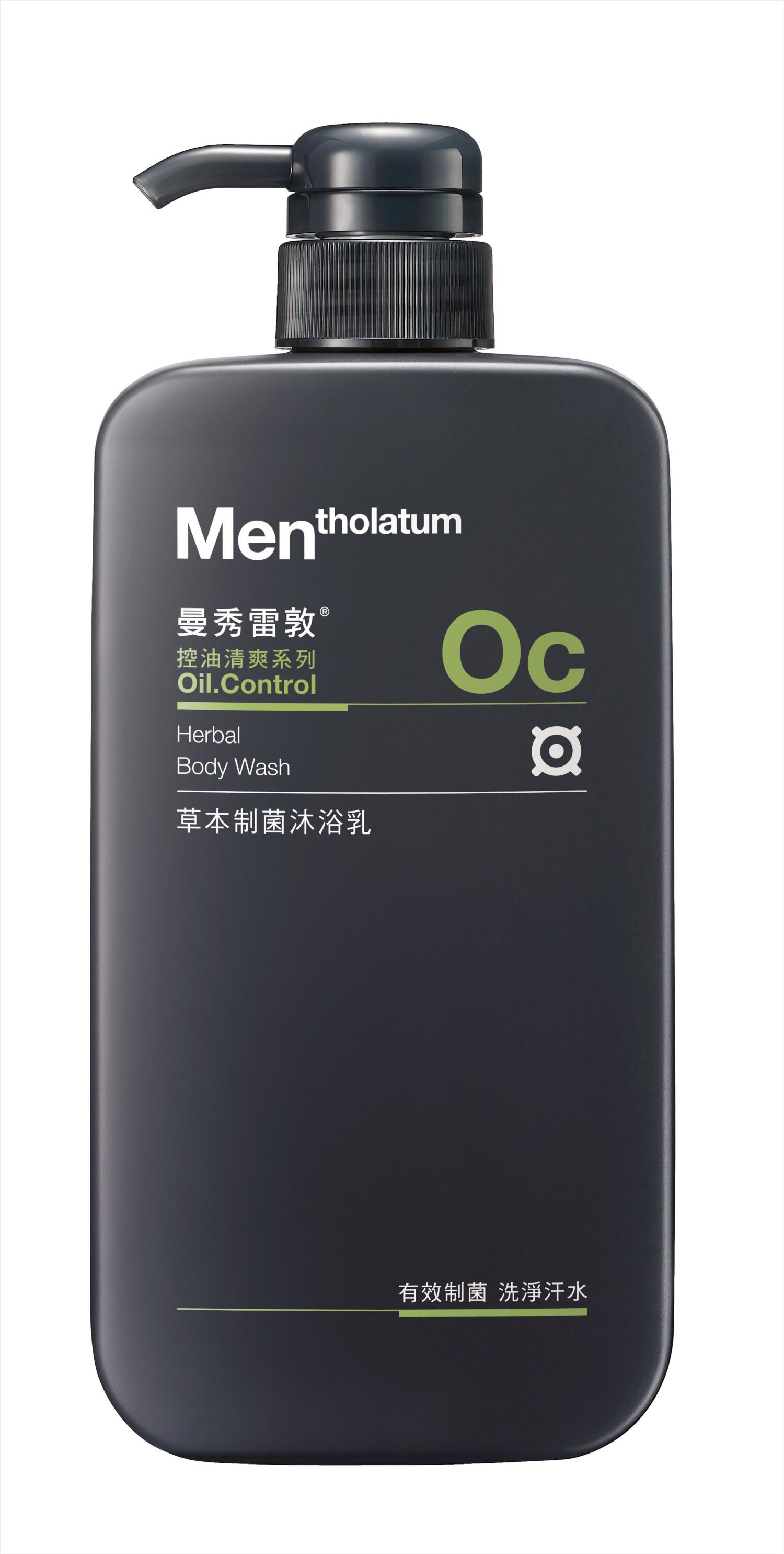 Men's 草本 沐浴乳650ml