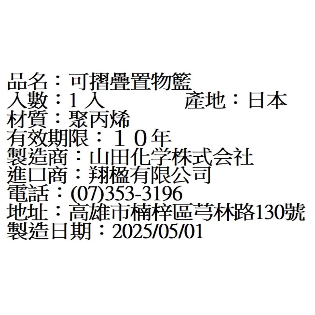 灰色  4965534495110  / 白色  4965534495714 / 深藍  4965534495745 / 卡其  4965534495769