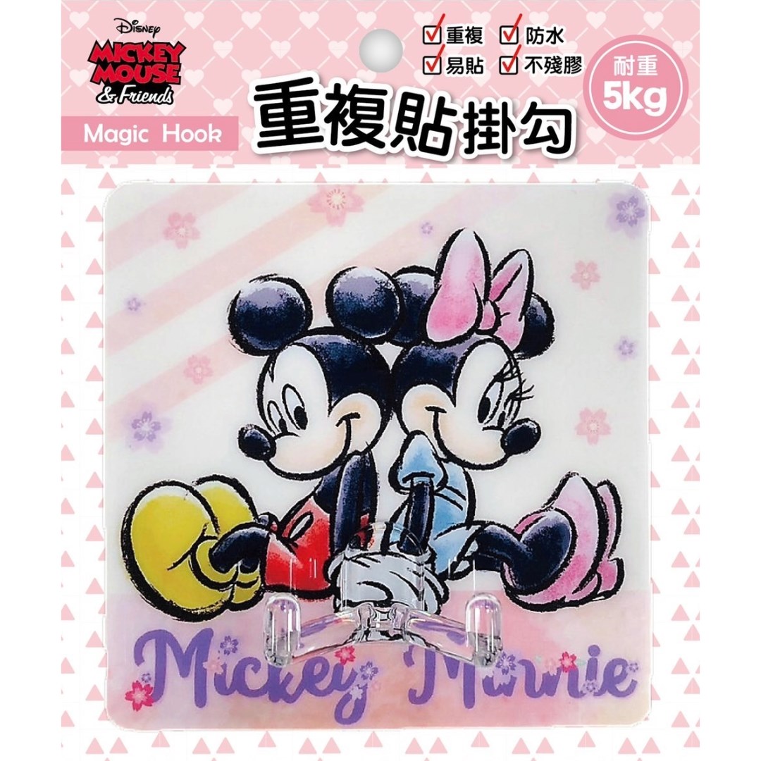 【宏利源】HLY279迪士尼重複貼掛勾-多款.大  4713051712797