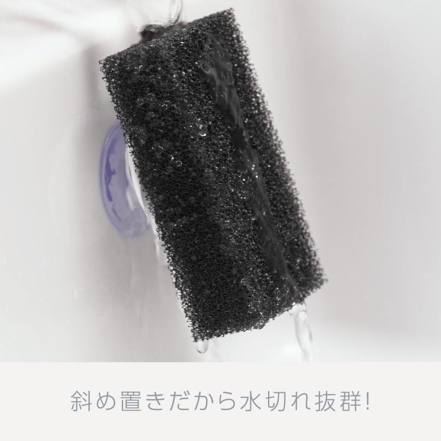 【八商商事株式會社】SHUM-01S UKIUKI迷你海綿吸盤架  4582147277720