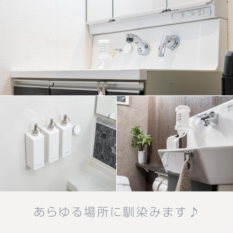 【八商商事株式會社】SHUM-01S UKIUKI迷你海綿吸盤架  4582147277720