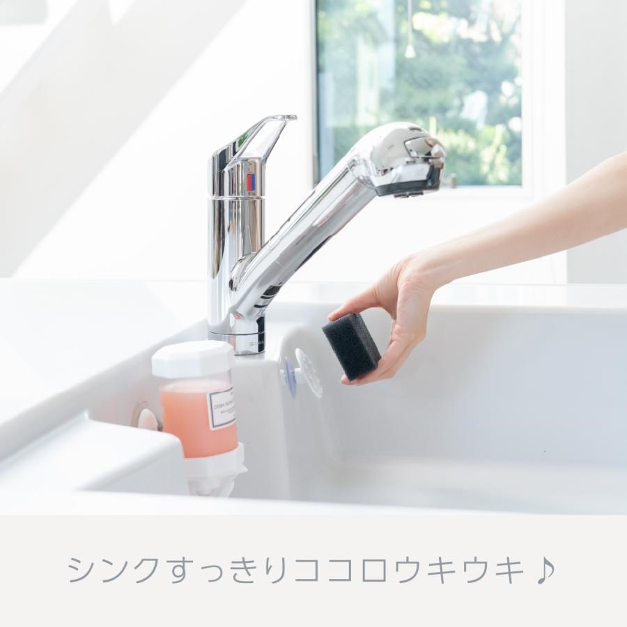 【八商商事株式會社】SHUM-01S UKIUKI迷你海綿吸盤架  4582147277720