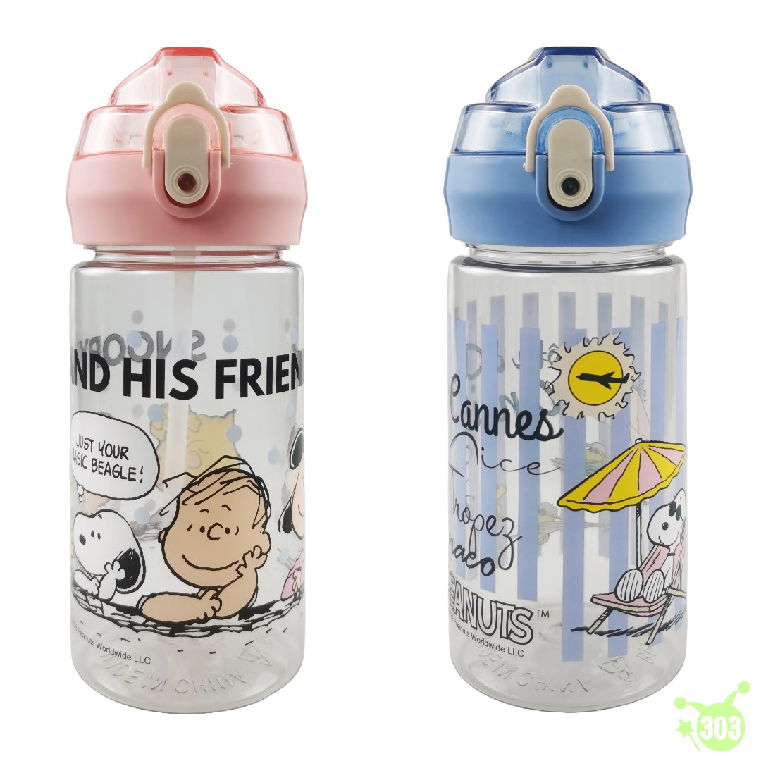 【虹斌】史努比運動吸管水壺-海灘/家族  4719889901013