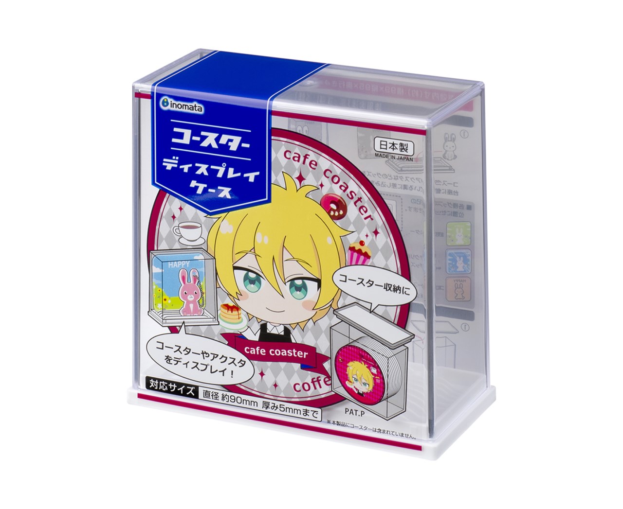 【INOMATA】3859 徽章收納盒  4905596385967