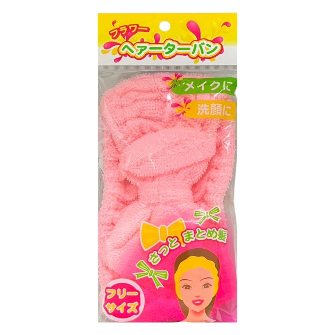 蝴蝶結洗臉髮帶 化妝髮箍 毛巾布頭帶