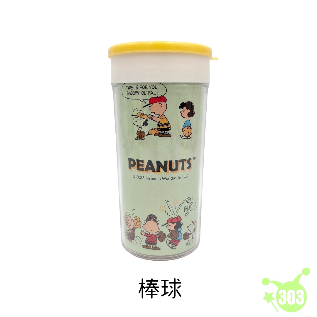 【虹斌】史努比巧酷隨身杯  4719889901372