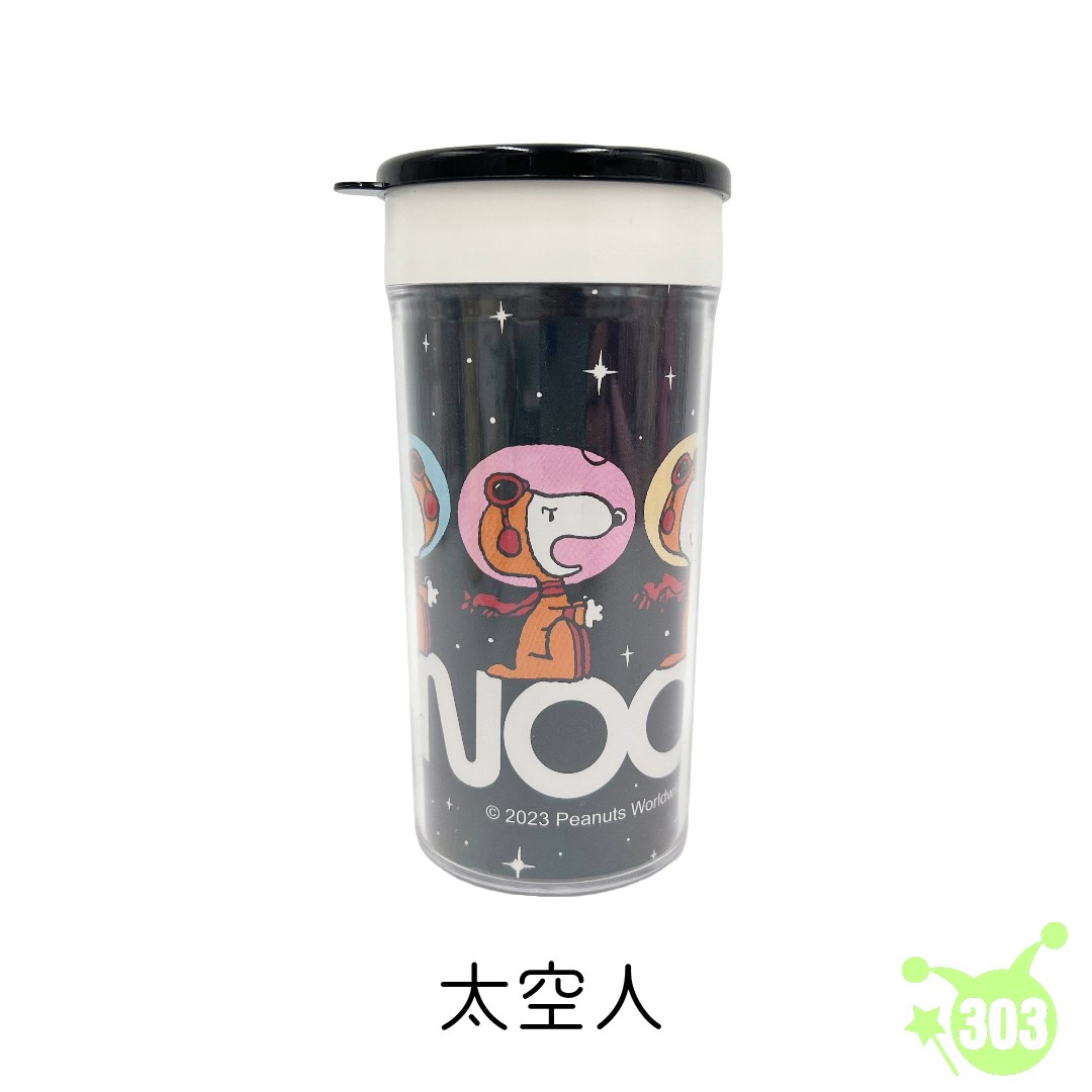 【虹斌】史努比巧酷隨身杯  4719889901372