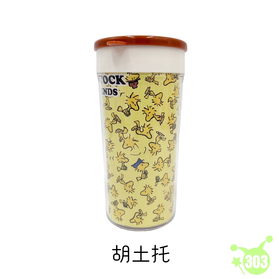 【虹斌】史努比巧酷隨身杯  4719889901372