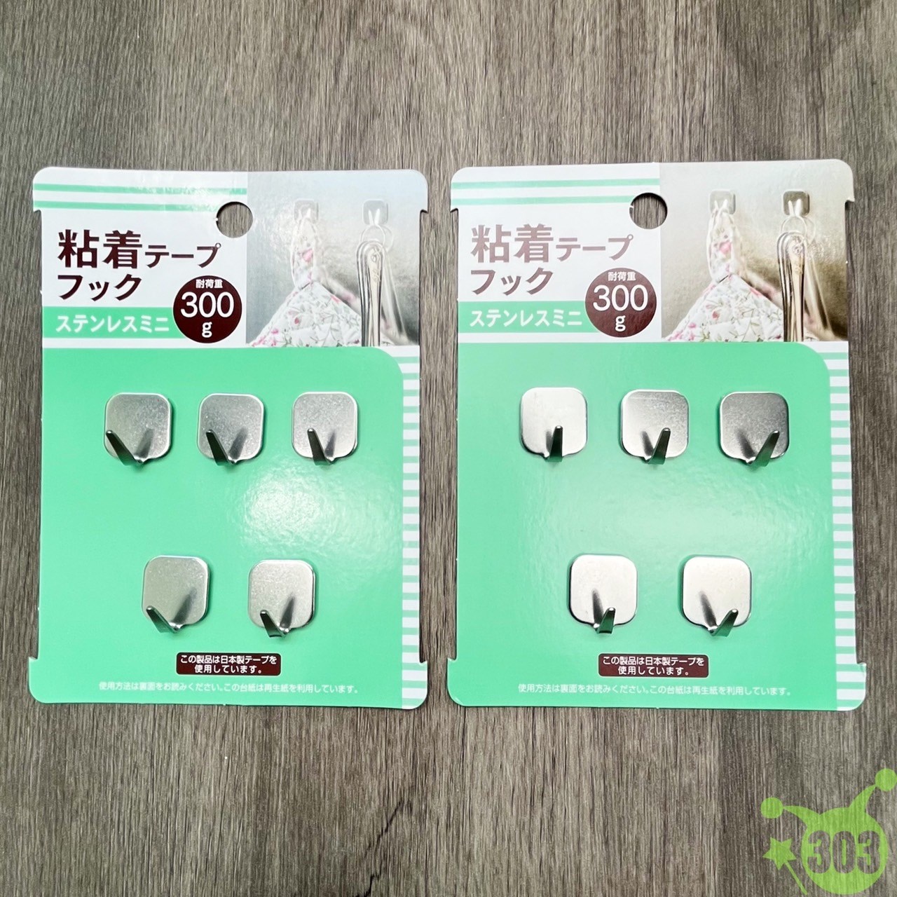 【Sulga株式會社】SS 5P小方勾  4571336080425