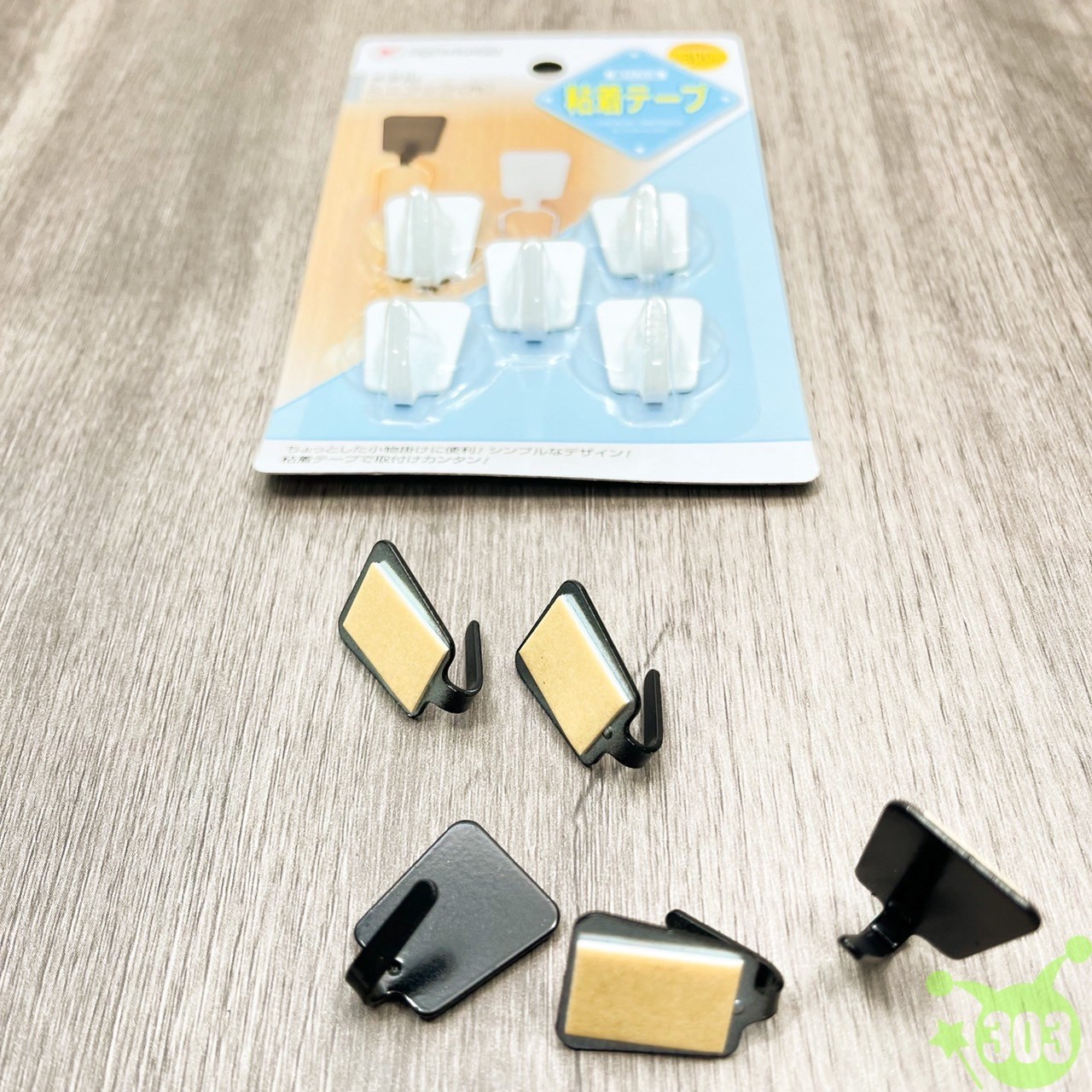 【小馬化成工業】HK-034小方勾5P/HK-035小圓勾5P