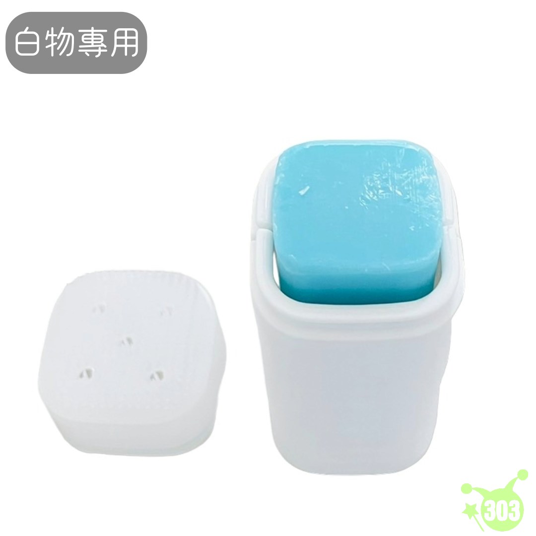 【Sulga】 洗衣皂附盒  4905687336786