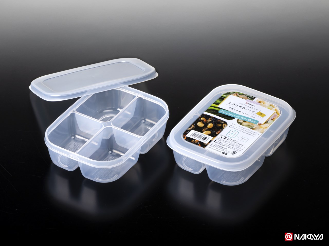 【NAKAYA】K642分格保鮮盒-四格D   4955959164203
