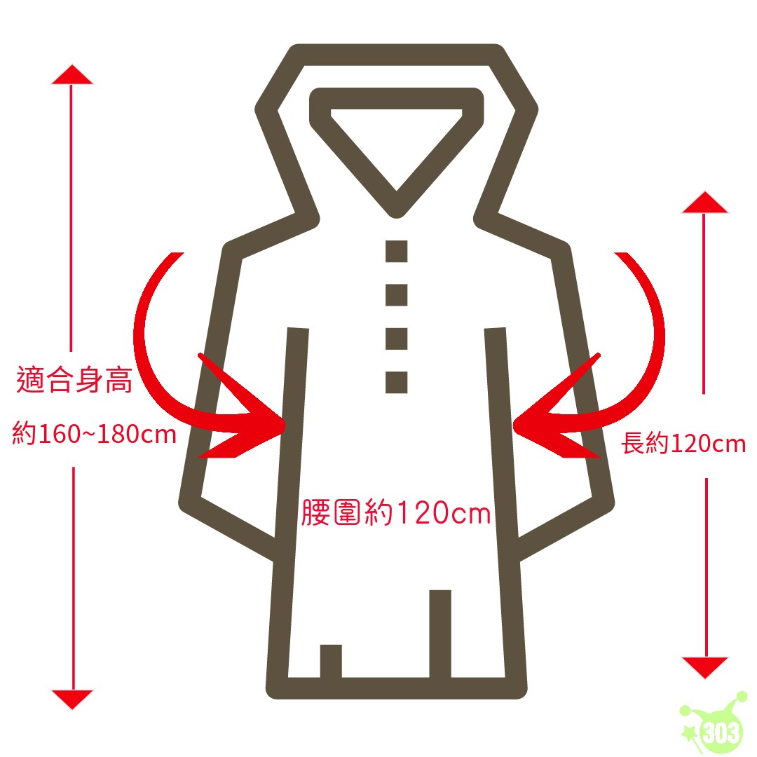 【23681】印花雨衣   4560327988116