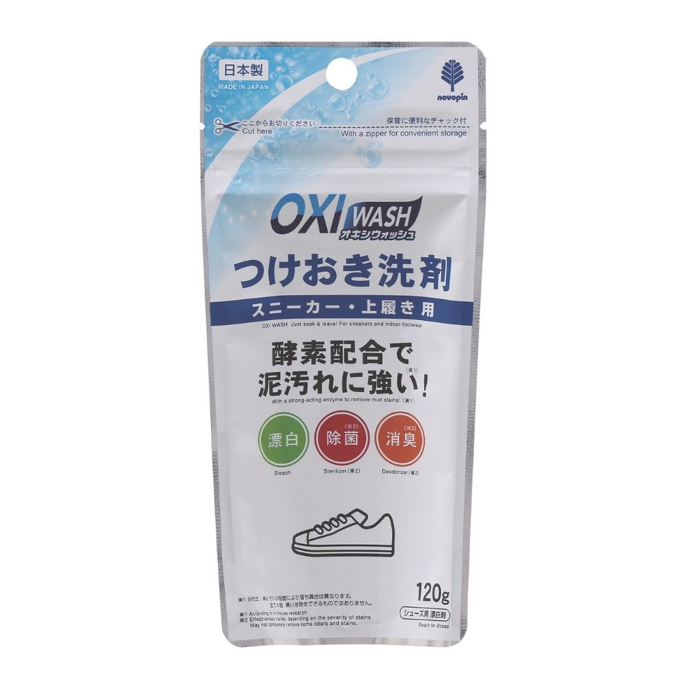 【OXI WASH】運動鞋洗滌劑120g   4971902071527