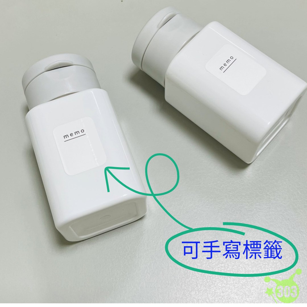 【Sulga】藥物補充瓶-廣口/窄口