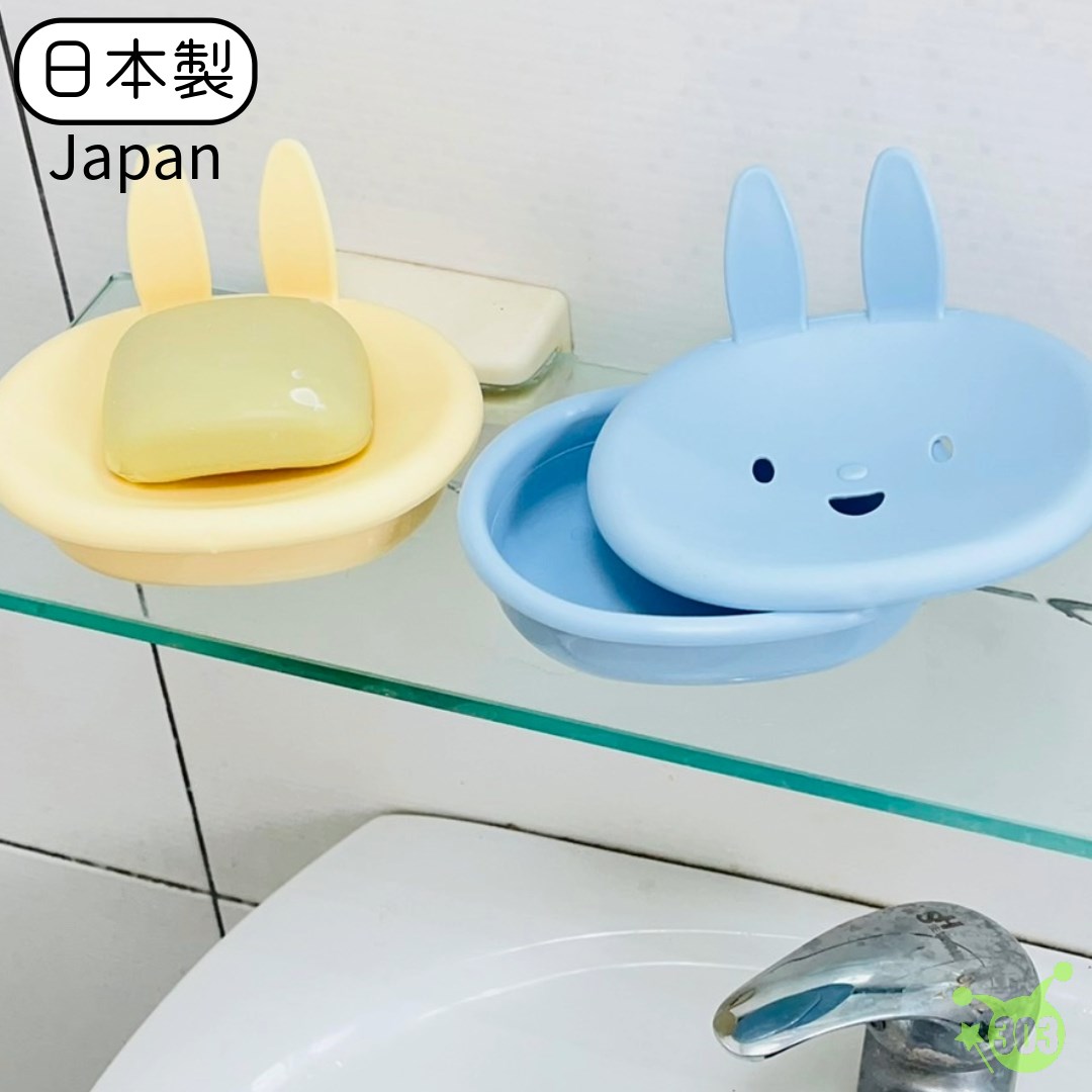 【044078】動物肥皂架-兔子   4964549044078