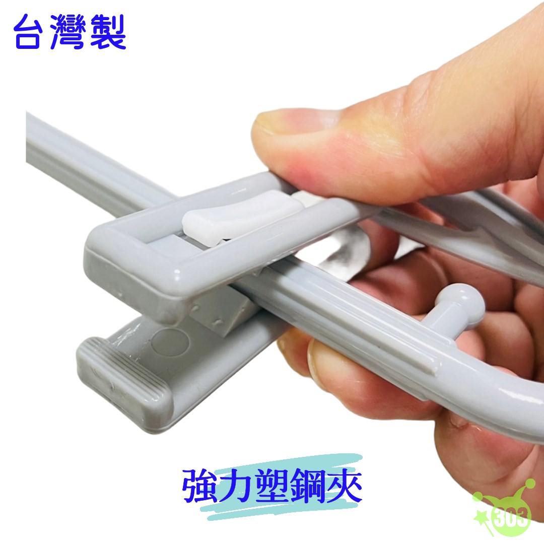 【辰強】風尚附夾衣架-5入   4713909090329