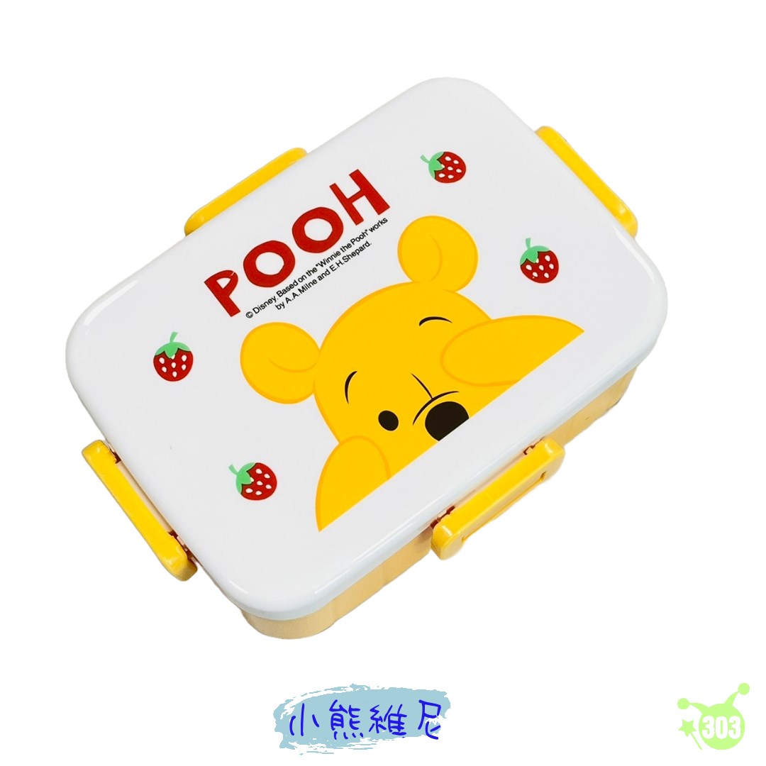 【虹斌】迪士尼系列便當盒-史迪奇/維尼