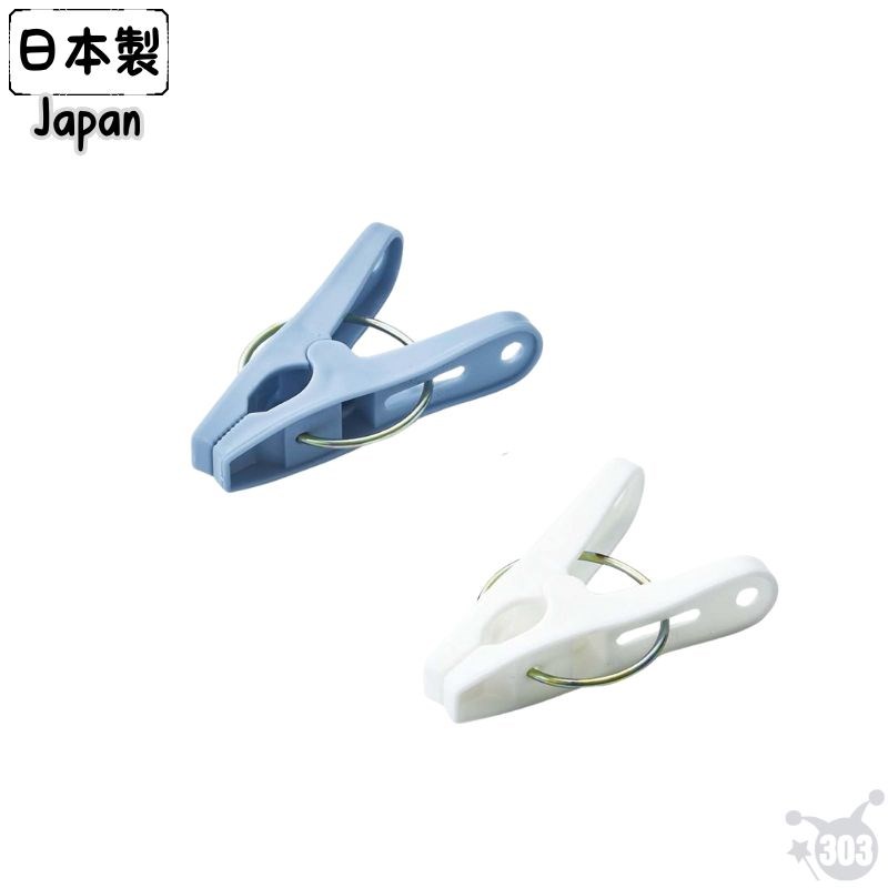 【PONYKASEI】LT-001 曬衣夾18P  4962964258001