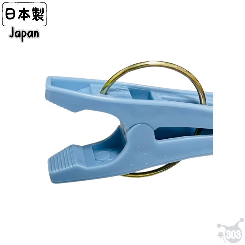 【PONYKASEI】LT-001 曬衣夾18P  4962964258001