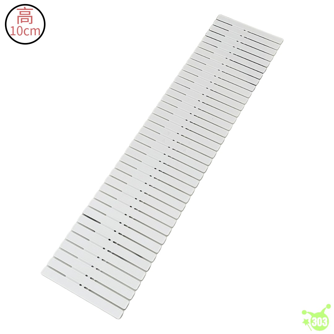 【IP株式會社】抽屜隔板10cm-白(N)1入