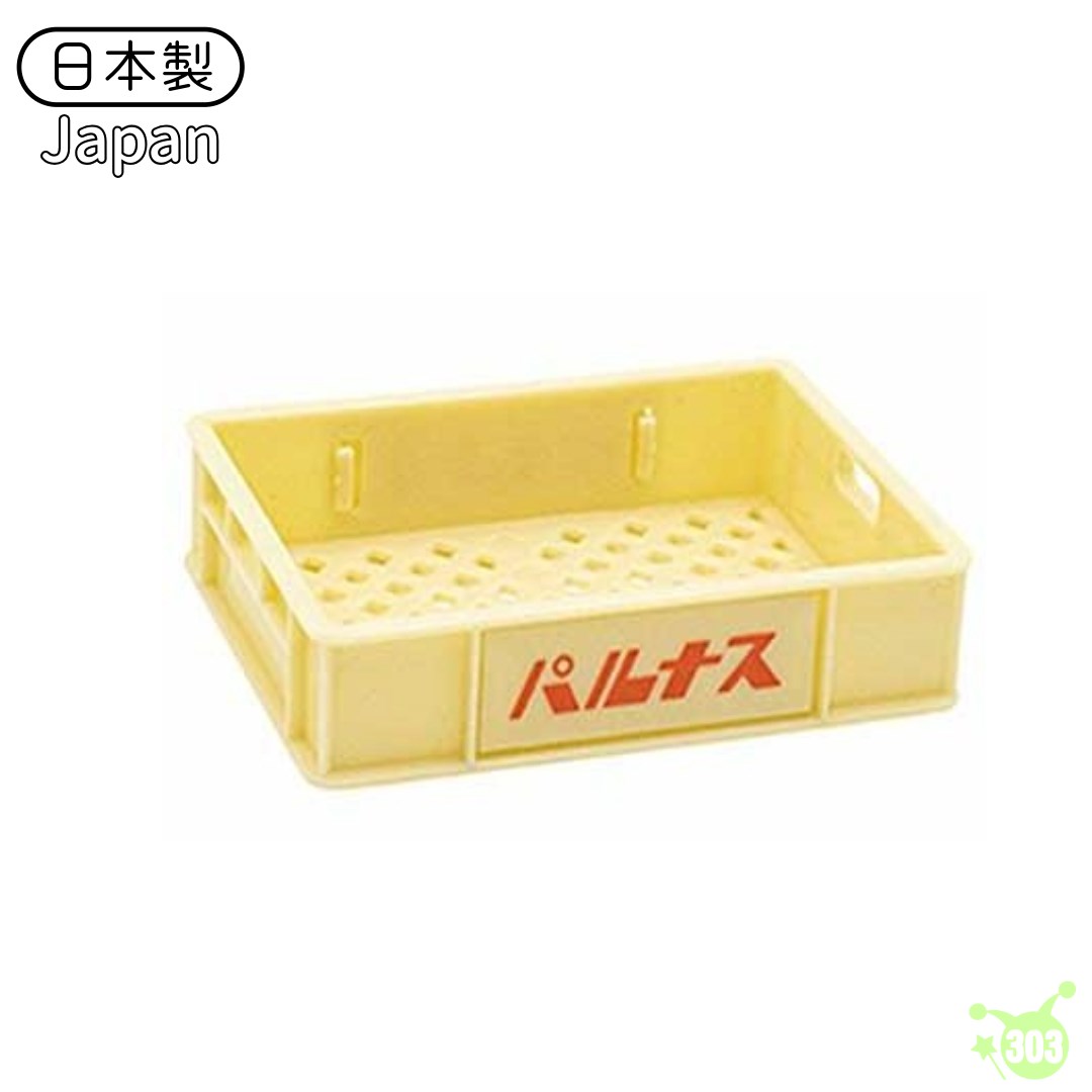 【YAMADA】3245 收納盒-Ⅱ 4965534324519