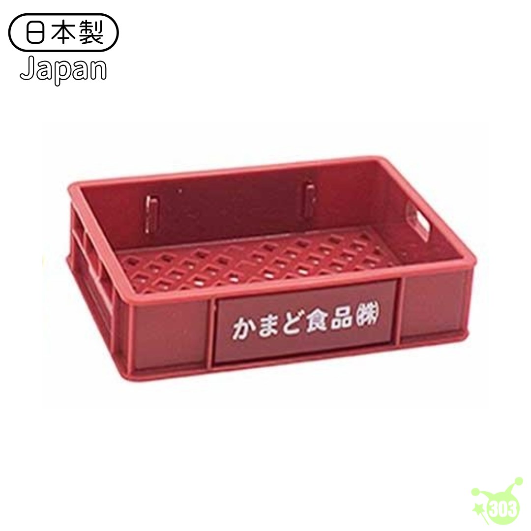 【YAMADA】3245 收納盒-Ⅱ 4965534324519