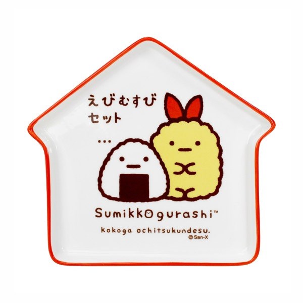 【敦景】角落小夥伴陶瓷屋型盤-4款