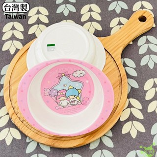【茂伸】雙子星圓雙耳碗  4712733015065