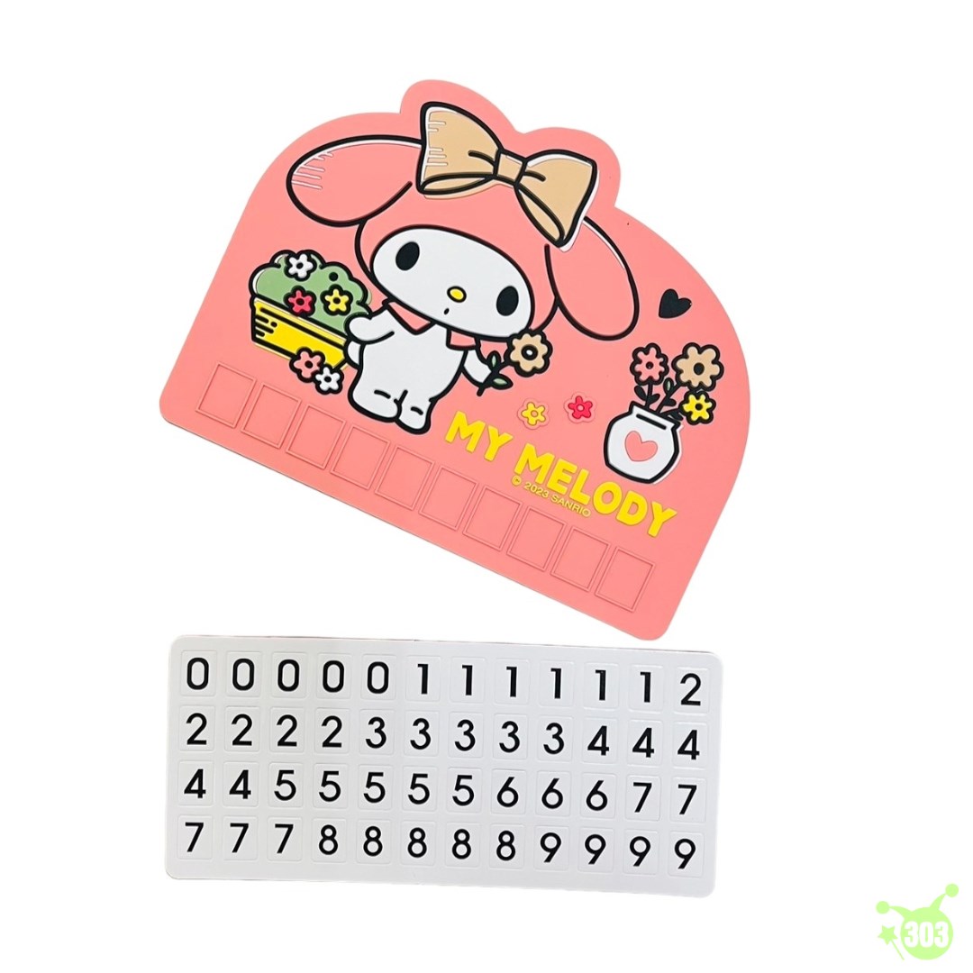 【敦景】三麗鷗家族電話留言版-3款