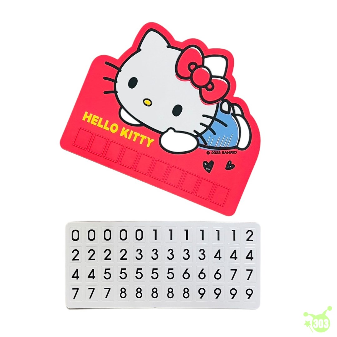 【敦景】三麗鷗家族電話留言版-3款