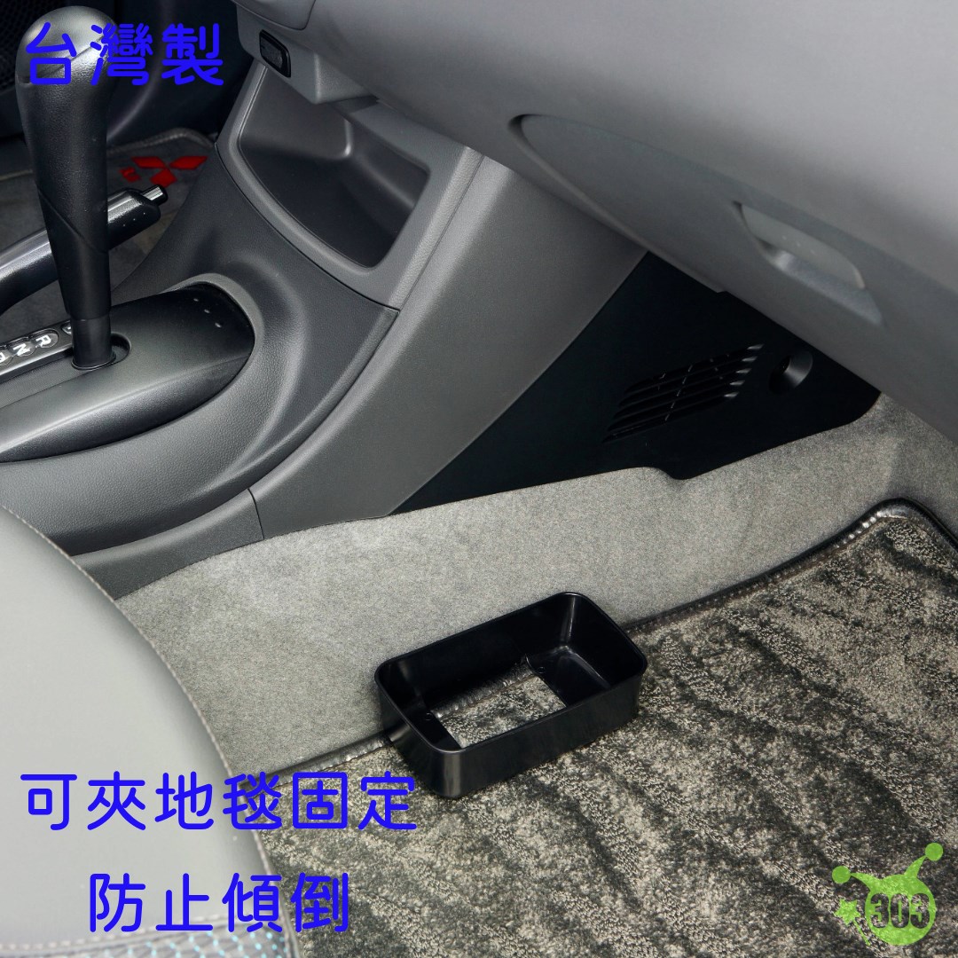 【翰庭】3L車用垃圾桶  4714756103132