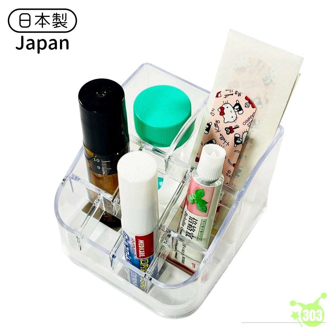 【YAMADA】3283 藥物置放架  4965534328319