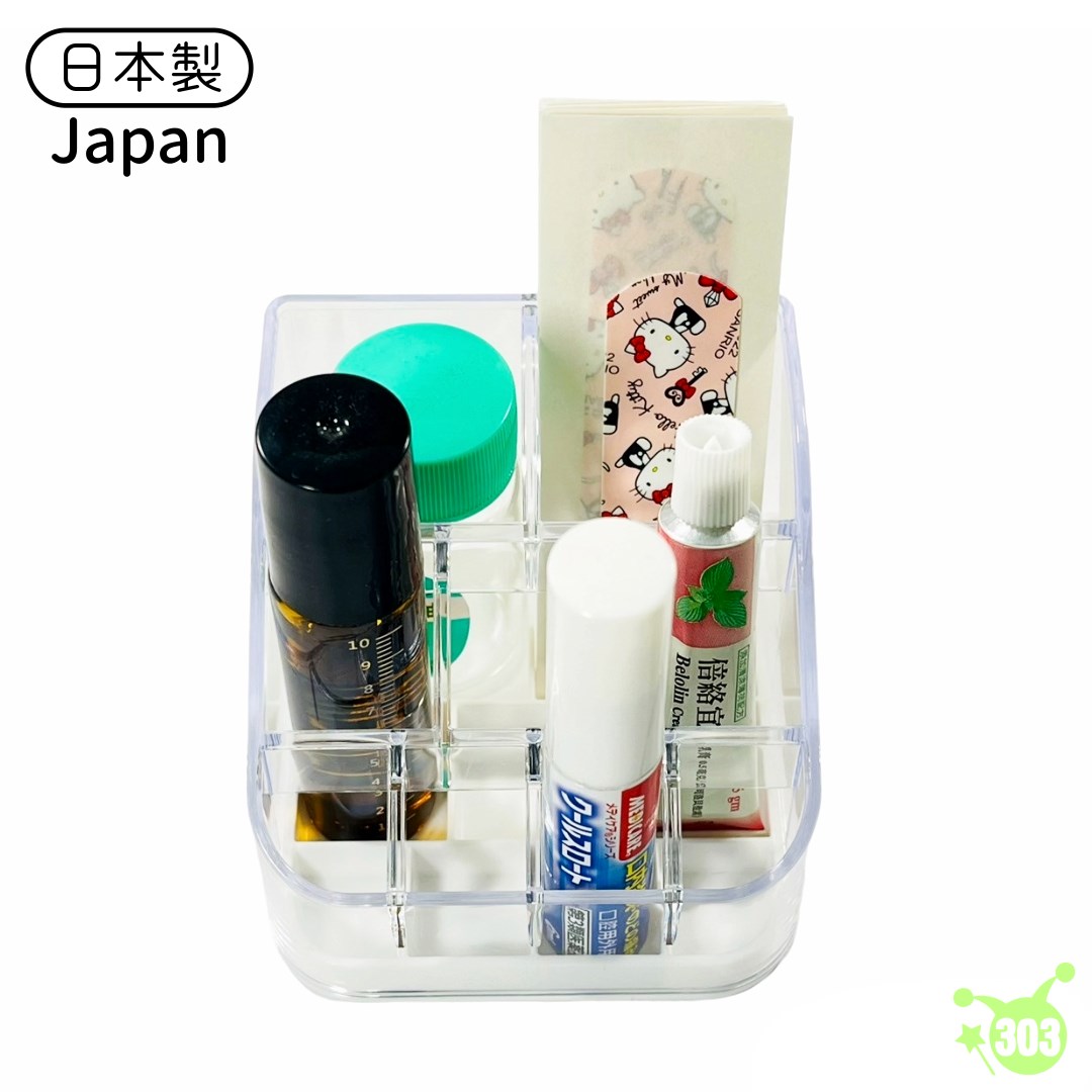 【YAMADA】3283 藥物置放架  4965534328319