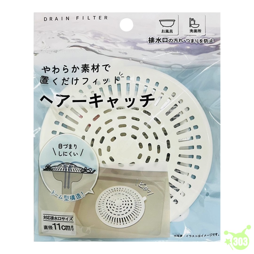 【Sulga】35807排水孔濾網  4905687358078