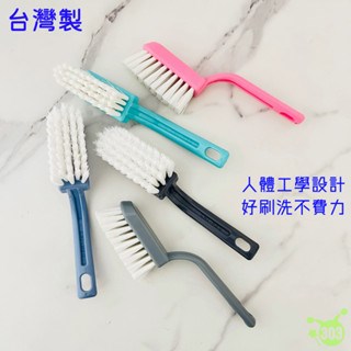 【吉 山豪】5226馬卡龍潔淨刷  4716381052267