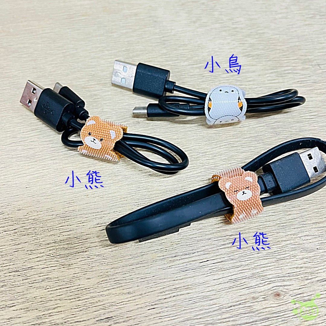 【ECHO】魔鬼氈帶_熊-3P  4991203196439