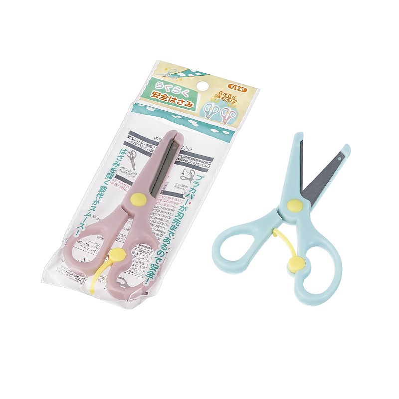 【ECHO】1159-530 簡易安全剪刀 4991203200143