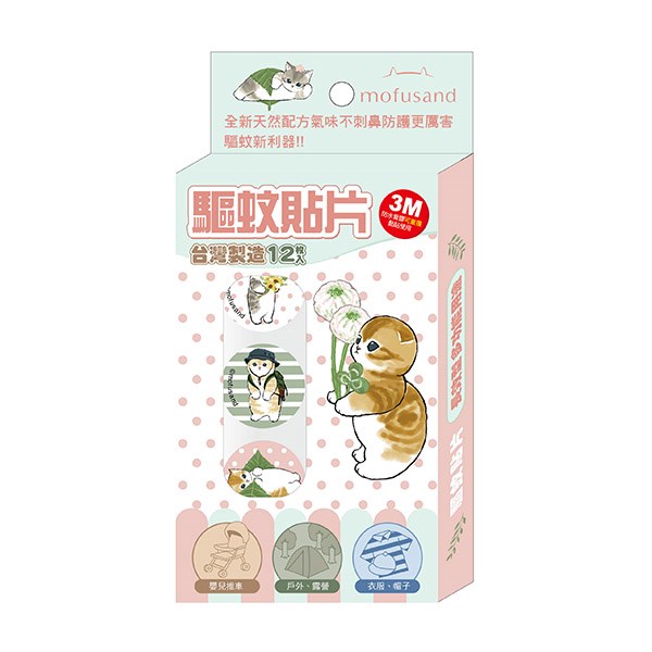 【敦景】 貓福珊迪驅蚊貼片 