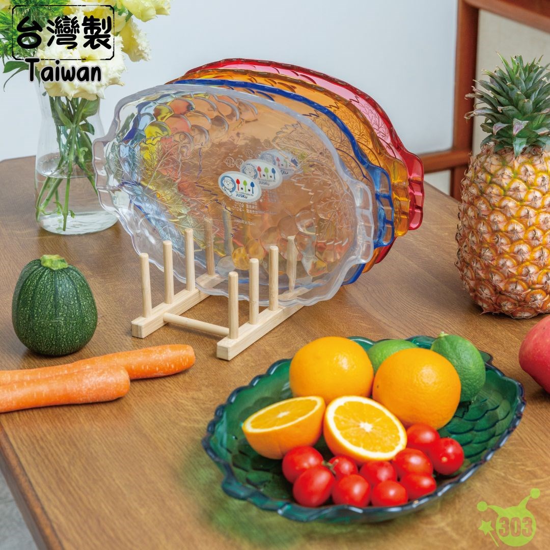 【君展】 波比水果盤