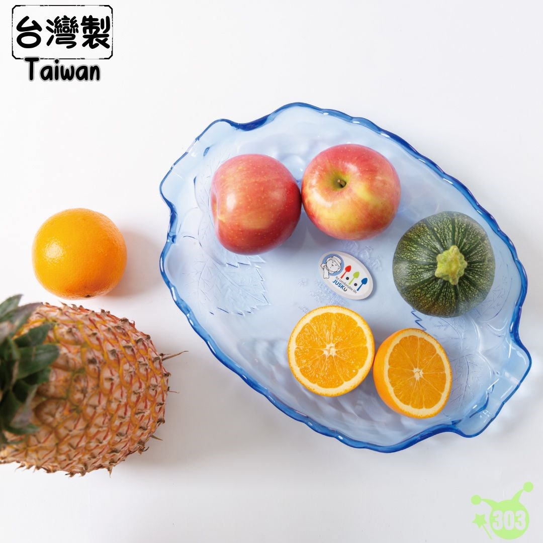 【君展】 波比水果盤