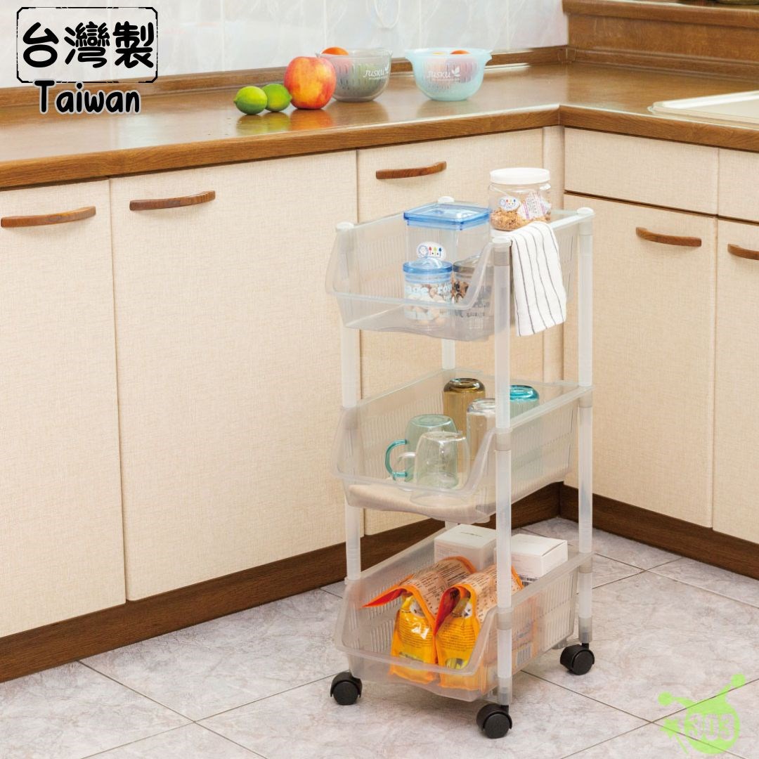舞樂高三層滑輪物品架