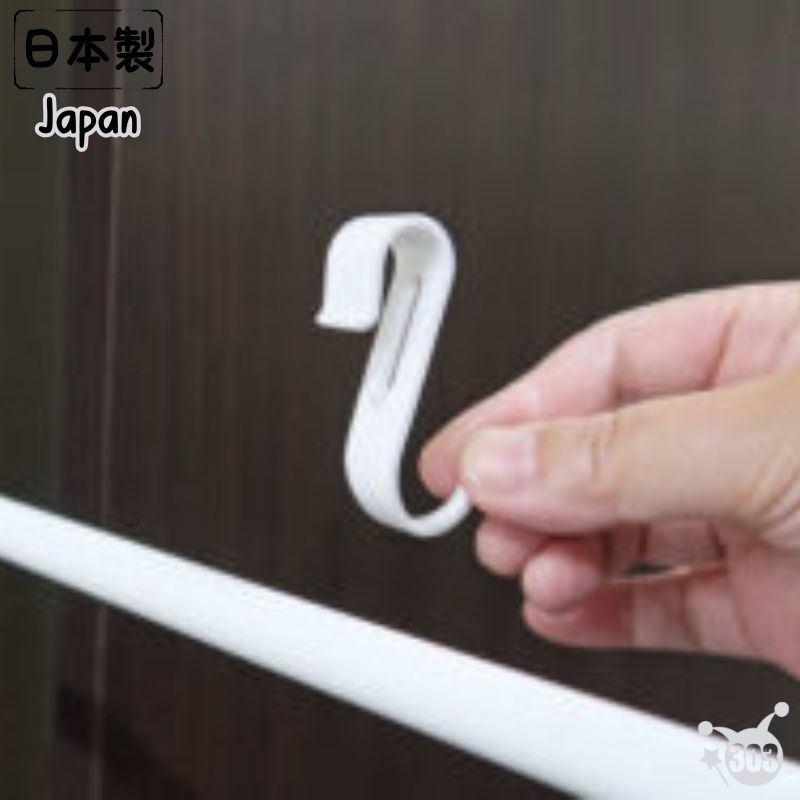 【KOKUBO】KM-482 伸縮桿掛勾5P