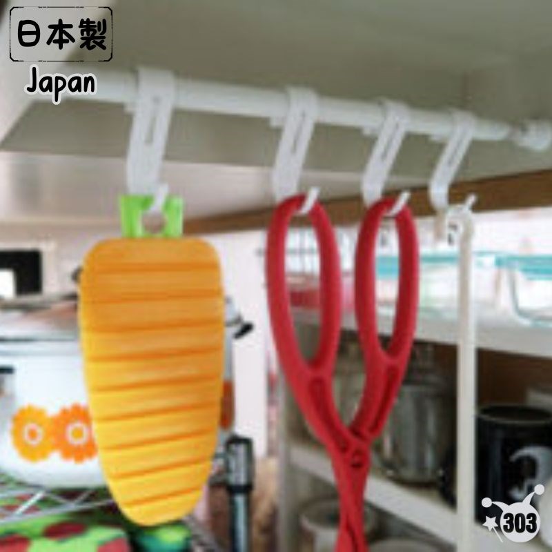 【KOKUBO】KM-482 伸縮桿掛勾5P