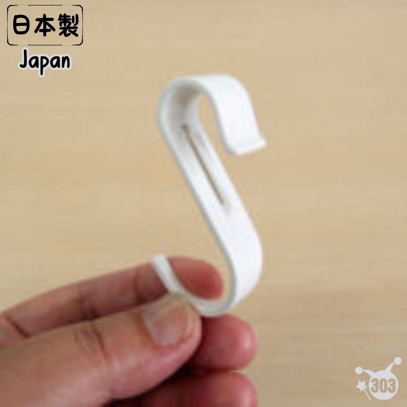 【KOKUBO】KM-482 伸縮桿掛勾5P
