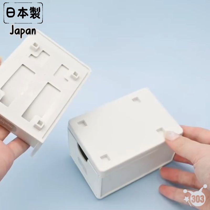 【YAMADA】Nuube 桌上筆筒收納組合架