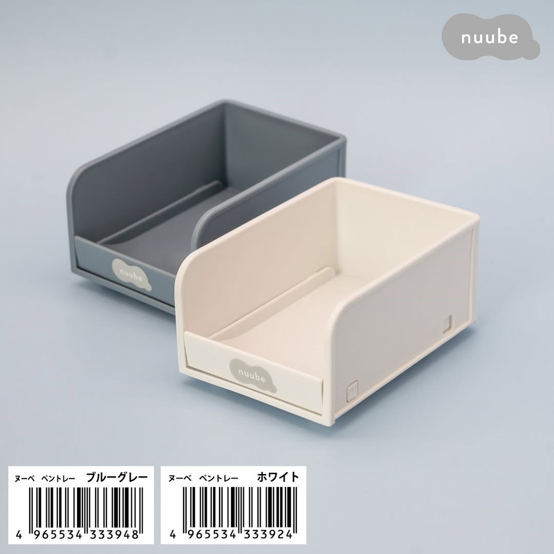 【YAMADA】Nuube 桌上筆筒收納組合架